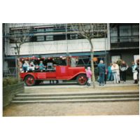 ScanImage176-871213.jpg